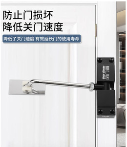 Tope de puerta corredera de aleación de aluminio, dispositivo de cierre automático ajustable simple, tope de puerta oculto, tope de puerta de doble resorte - Product Image 4