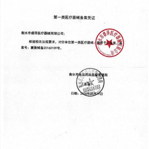 Faja Abdominal de Algodón, Soporte Postoperatorio para Pecho y Abdomen, Cinturón de Fijación Médico Transpirable para Postparto y Cesárea - Product Image 4