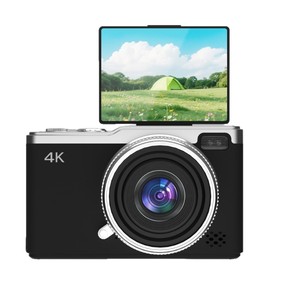Cámara Compacta Digital de 2.4 Pulgadas HD CCD con Pantalla Giratoria, Cámara Digital sin Espejo 4k para Niños - Product Image 1