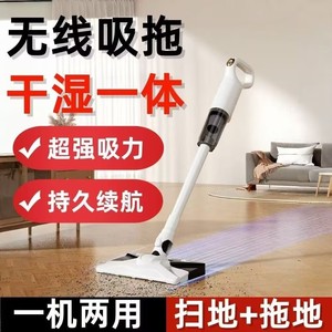 Aspirateur eau et poussière sans fil portable, batterie 36V, pour la maison et la voiture - Product Image 2