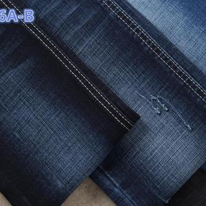 Tissu en denim extensible à effet croisé 10,5 oz 62/63 pouces pour hommes - Product Image 1
