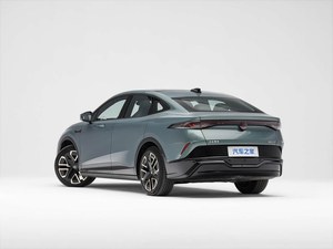 Nuevo Vehículo Eléctrico <span class=keywords><strong>UNI</strong></span> 07 Pure <span class=keywords><strong>SE</strong></span> EV 2026, Sedán Urbano Inteligente, Autonomía de 558 km - Product Image 1