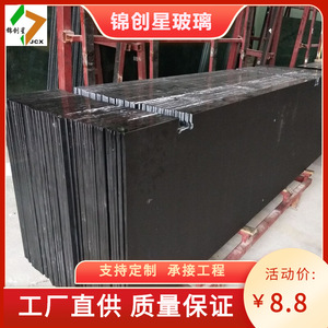 Tempered Glass Flat 3mm-30mm High Strength Polished For Curtain <b>Wall</b> Modern Design - Product Image 4