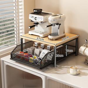 Estante de Almacenamiento Multifuncional con Cajones, Metal y Madera Duraderos, Apto para Cafeteras, Hornos Microondas, Cocina - Product Image 6