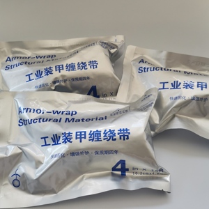 <span class=keywords><strong>Cinta</strong></span> <span class=keywords><strong>de</strong></span> fibra <span class=keywords><strong>de</strong></span> vidrio <span class=keywords><strong>de</strong></span> moldeo rápido activado por <span class=keywords><strong>agua</strong></span>, vendaje <span class=keywords><strong>de</strong></span> reparación <span class=keywords><strong>de</strong></span> tuberías <span class=keywords><strong>de</strong></span> aceite/gas/<span class=keywords><strong>agua</strong></span> - Product Image 2