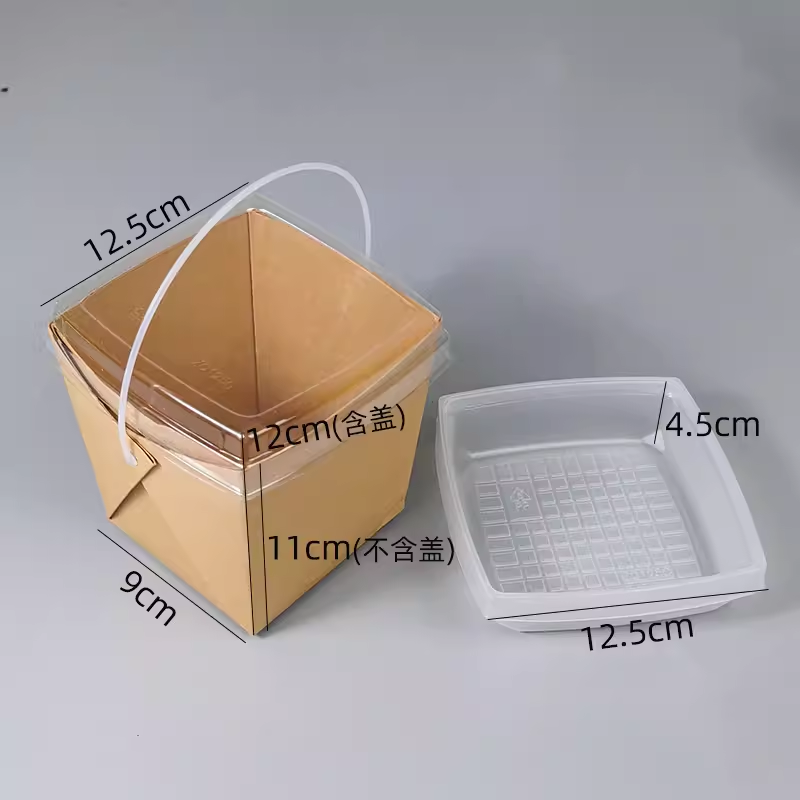 ถังมือถือสองชั้น