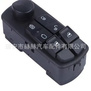 สวิตช์กระจกไฟฟ้ารถบรรทุกเมอร์เซเดส-เบนซ์ Atego รุ่น A0055453913 สำหรับเปลี่ยนซ่อม - Product Image 2