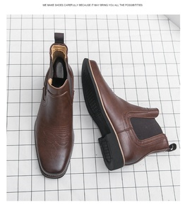 Bottes de cowboy classiques pour hommes, bottes Chelsea à bout carré noires pour hommes, bottes en cuir à la cheville, bottes décontractées rétro élégantes pour hommes - Product Image 5