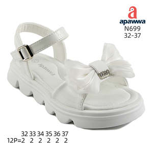 N699 - Product Image 1