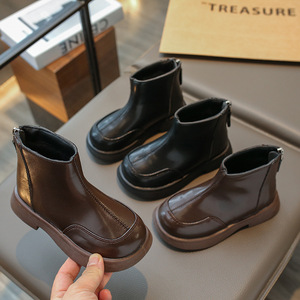 Botas Impermeables para Niñas, Otoño Invierno, Botas Cortas para Niñas, Botas para Caminar con Cremallera Trasera - Product Image 1