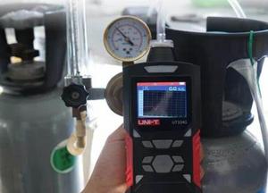 Détecteur de gaz UNI-T UT334G 4-en-1 avec fonction vocale, détecteur de gaz toxiques et nocifs, détecteur de gaz combustibles - Product Image 5