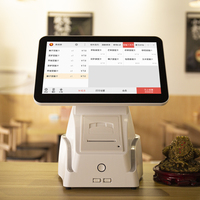 Sistema de punto de venta completo de China, con software, máquina de facturas
