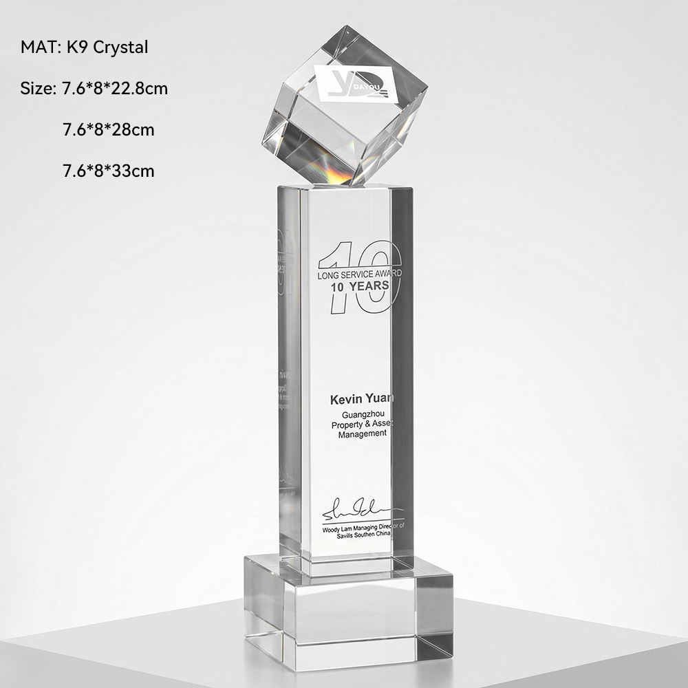 Cube Crystal Trophy-B