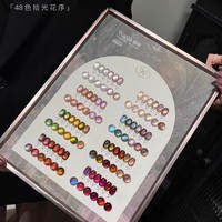 Gel à ongles 48 couleurs effet bouquet de fleurs, édition limitée Nouvel An cerise, gel pailleté œil de chat perles de verre, Guangdong Basic
