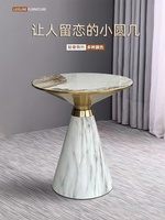 Table basse ronde de luxe en forme de plaque de roche, moderne, Simple, Table d'angle pour la maison, salon, canapé, Table d'appoint, petite