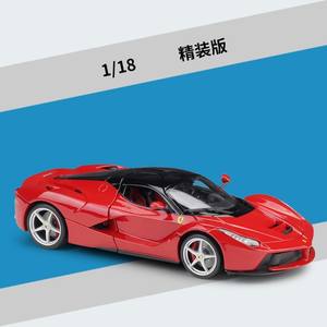 Haute qualité 1:18 échelle <span class=keywords><strong>Laferrari</strong></span> métal voiture jouets gauche droite porte ouverte voiture modèle alliage jouets décoration pour enfants et adultes cadeau - Product Image 3