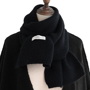 Écharpe longue en soie tricotée unie de style coréen, fabriquée à Hangzhou, pour homme, automne-hiver, chaud et confortable, vente en gros - Product Image 5