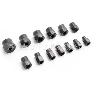 Kit d'extracteurs impériaux Mr Drill 49 pièces, extracteur de vis et boulons endommagés à cannelures spirales, qualité industrielle - Product Image 2