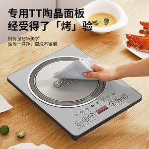 Placa de Inducción con Panel de Cristal Cerámico, Control Táctil, Cocina Inteligente para Uso Doméstico - Product Image 1