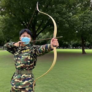 <span class=keywords><strong>Arc</strong></span> traditionnel laminé Changle 20-45 LBS, branches noires coréennes en érable/hêtre/bambou, longueur 144-145,5 cm pour le <span class=keywords><strong>tir</strong></span> <span class=keywords><strong>à</strong></span> <span class=keywords><strong>l</strong></span>'<span class=keywords><strong>arc</strong></span>, la chasse et le <span class=keywords><strong>tir</strong></span> sur <span class=keywords><strong>cible</strong></span> - Product Image 5