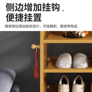 Multi-tiered <b>shoe</b> rack, doorway coat rack, original color hat rack, integrated <b>shoe</b> rack, <b>storage</b> rack for rental apartments - Product Image 4