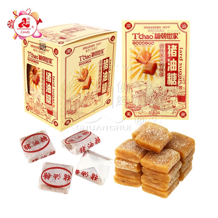 T'Chao ラードキャンディー 中国潮山名物ソフトキャンディー