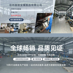 Triangle Bracket Stamping Laser Cutting High Quality Carbon Steel Baking <b>Paint</b> Load Bearing Support <b>Frame</b> - Product Image 3