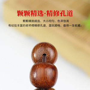 Burmese Rosewood <b>Bracelet</b> Barrel Beads 11x12mm Buddhist Wooden Beads Unisex Collectible Jewelry - Product Image 3