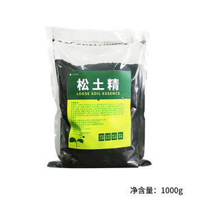 <b>Soil</b> Loosening Agent 1000G Per <b>Bag</b> Nutrient <b>Soil</b> For Vegetables Fruit Trees Flowers Home Garden Balcony Planting - Product Image 5