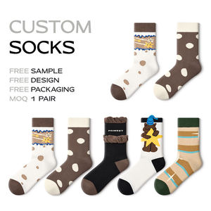 Calcetines gráficos unisex con estampados artísticos, diseño gratuito, entrega urgente, stock limitado - Product Image 1