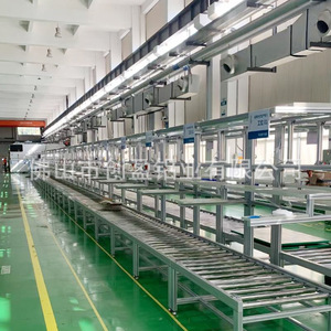Automated Production Line Workbench Aluminum Profile Frame 6063 Anodizing Industrial Equipment Base Foshan - Product Image 2