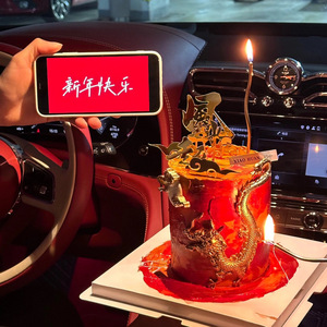 Decorazione per <span class=keywords><strong>torta</strong></span> in acrilico con miele e dolcezza, topper di <span class=keywords><strong>compleanno</strong></span> con <span class=keywords><strong>auguri</strong></span> di buona fortuna - Product Image 4