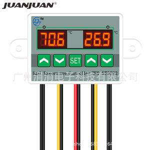 JUANJUAN เครื่องควบคุมอุณหภูมิแบบคู่ ZFX-ST3012 จอแสดงผลดิจิตอล 220V ไมโครคอมพิวเตอร์แบบฝังตัว เทอร์โมสตัทอัจฉริยะ - Product Image 1