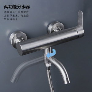 304 Stainless Steel Shower <b>Set</b> With Adjustable Valve Ceramic Core Rain Jet <b>Spray</b> Round Head Portable Bathroom Faucet - Product Image 1