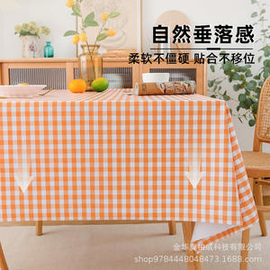 ผ้าปูโต๊ะพีวีซี Abw รูปทรงสี่เหลี่ยมผืนผ้า พิมพ์ลาย กันน้ำ ใช้ในบ้าน ทนความร้อน ซักได้ ผลิตในจีน - Product Image 3