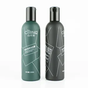 250ml Flip Top Cap yumuşak dokunmatik yüzey duş şampuanı jel losyon kozmetik ambalajı HDPE yuvarlak sıkılabilir mat plastik şişeler
