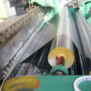 金属箔梱包用,ペット熱ラミネーションフィルムロール,12ミクロンカスタマイズ - Product Image 6