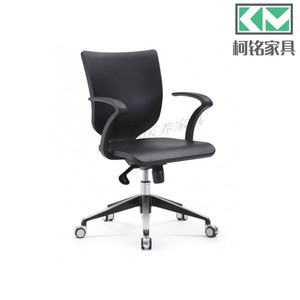 Silla de Oficina Km-Cz137 Negra Ergonómica Giratoria con Ruedas para Uso en Oficina - Product Image 3