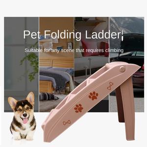 เตียงบันไดสุนัขพับได้กันลื่นถอดซักได้เป็นมิตรกับสิ่งแวดล้อม - Product Image 4