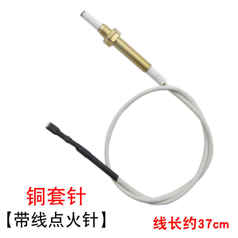 Aiguille d'allumage en cuivre avec fil