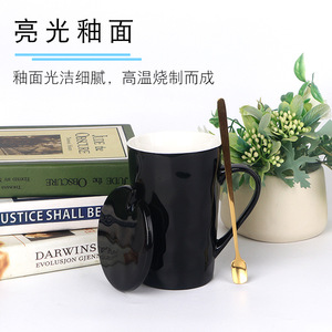 Simple Ceramic <b>Mug</b> <b>Set</b> With Lid And Spoon White And Black Three Piece For <b>Coffee</b> Gift Home Use - Product Image 4