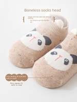 Chaussettes de sol pour bébé automne-hiver, nouveau-né, coton de classe A, 1-3 ans, antidérapantes, sans couture, oreilles en trois dimensions, dessin animé