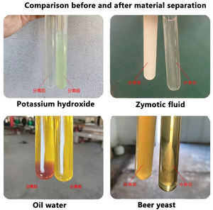 LW220 连续卧式螺杆离心机，用于发酵液 - Product Image 6