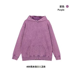 Sudadera con Capucha Vintage de Alto Gramaje con Efecto Desgastado - Lavado con Spray Efecto Mármol y Lavado Ácido, Sudadera con Capucha de Moda Otoño-Invierno - Product Image 6