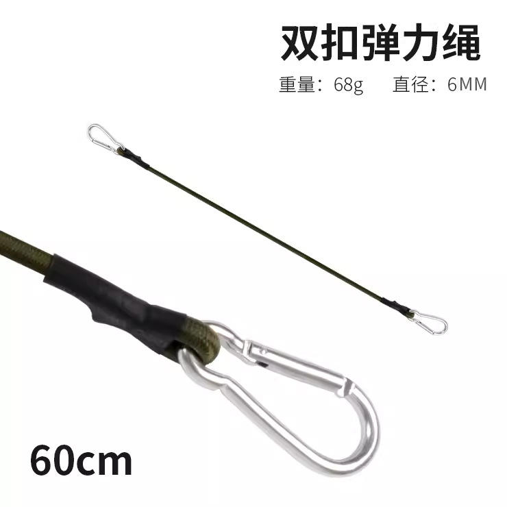 60 cm - Estilo de doble hebilla