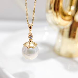 Collar con Colgante de Perlas de Plata S925 con Cuentas Redondas de 10-13 mm - Soporte para Corrector DIY - Product Image 2