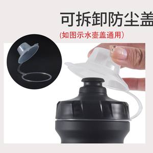 Bolany – couvercle anti-poussière pour bouteille d'eau de vélo, bouchon d'étanchéité en Silicone pour le cyclisme en plein air - Product Image 5