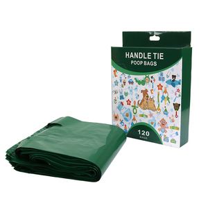 Bolsa Ecológica Biodegradable para Excremento de Perro 2026 con Material HDPE+EPI, Diseño Simple, Gran Capacidad, Portátil para Exteriores, Verde - Product Image 6