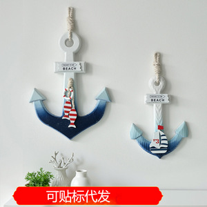 Mediterranean Anchor <b>Hook</b> 23CM <b>Wall</b> Mounted Home Decor Hanging Ornament Living Room Craft - Product Image 5