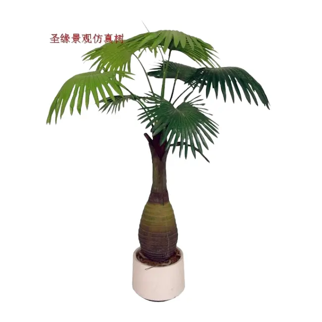 Künstliche Flasche Kokospalm Bonsai tropisch grüne Pflanze Hotel Restaurant Boden Landschaftsdekoration